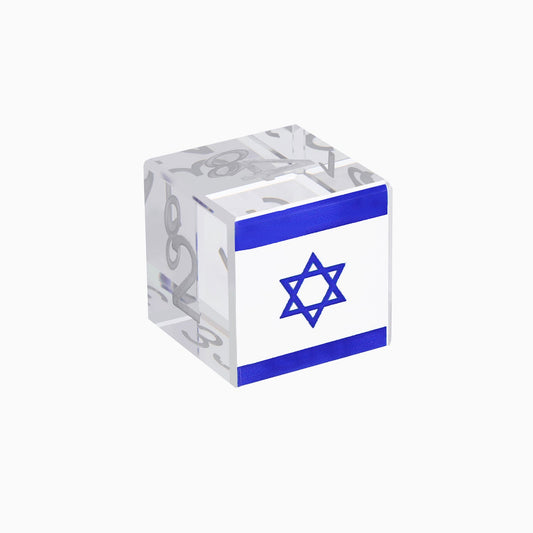 Crystal Doubling Cube - Israel Flag - VIDO USA