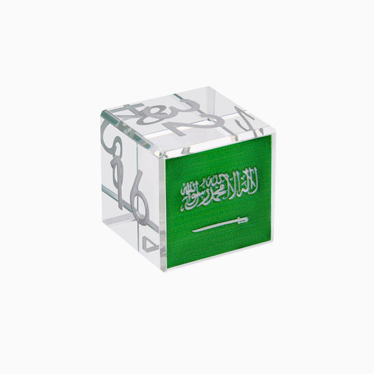 Crystal Doubling Cube - KSA Flag - VIDO USA
